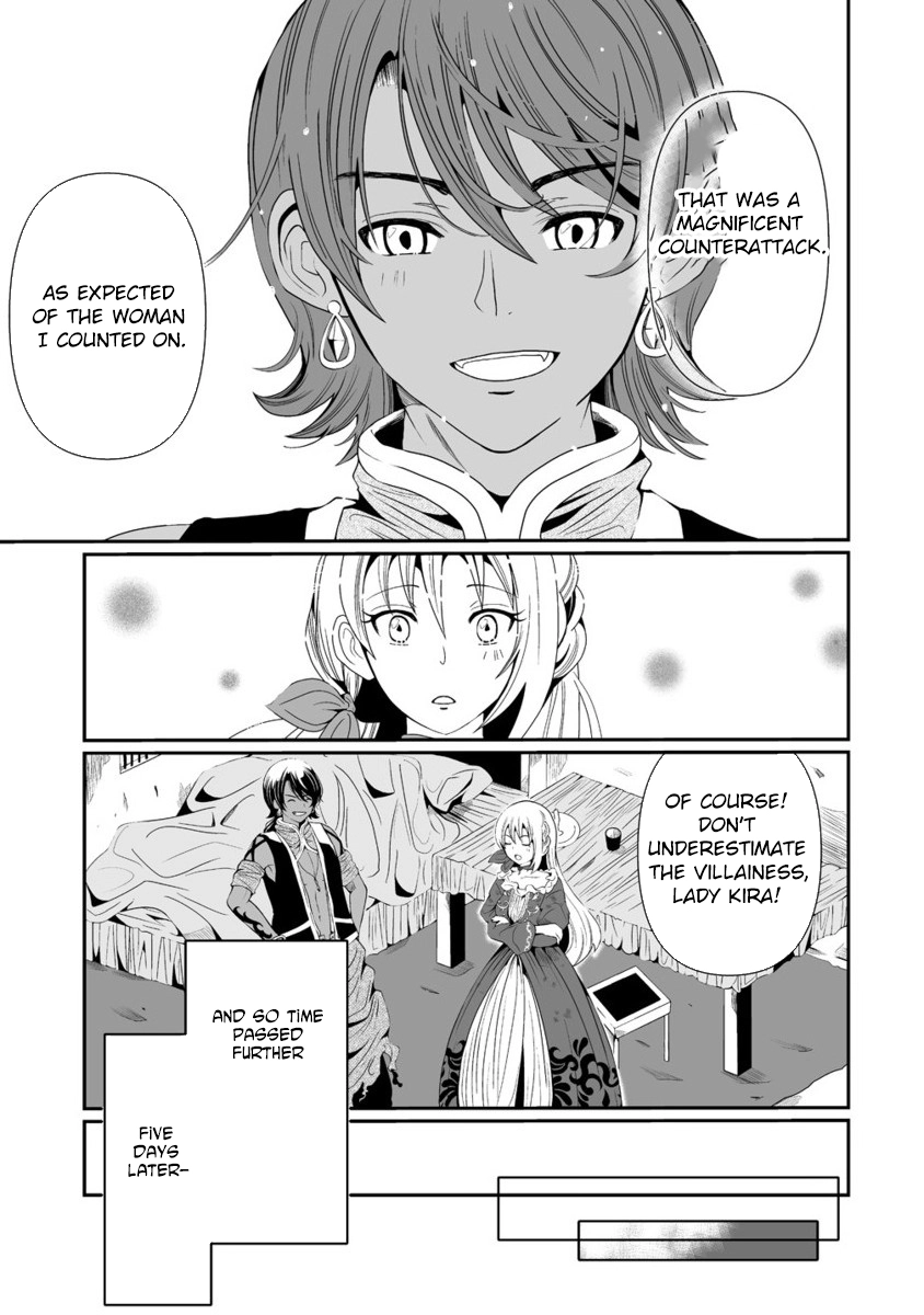 The Young Lady Who Restarted Her Life, Restarts It Again. Chapter 6 - . Page 21